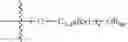 Fig. 24 - Fused-ring compounds, pharmaceutical composition and uses thereof