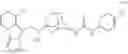 Fig. 291 - Fused-ring compounds, pharmaceutical composition and uses thereof
