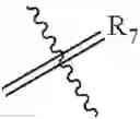 Fig. 385 - Fused-ring compounds, pharmaceutical composition and uses thereof