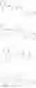 Fig. 99 - Fused-ring compounds, pharmaceutical composition and uses thereof
