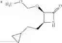 Fig. 41 - Bicyclic pyridine compound