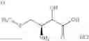 Fig. 52 - Bicyclic pyridine compound