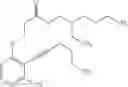 Fig. 74 - Bicyclic pyridine compound