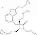 Fig. 99 - Bicyclic pyridine compound