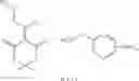Fig. 22 - Synthesis of polycyclic-carbamoylpyridone compounds