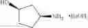 Fig. 89 - Synthesis of polycyclic-carbamoylpyridone compounds