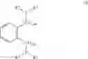 Fig. 02 - Process for the alkoxycarbonylation of alcohols