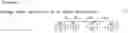 Fig. 02 - Epoxy resin composition, prepreg, and fiber reinforced composite material