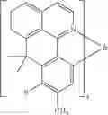 Fig. 232 - Conjugated polymer containing ethynyl crosslinking group, mixture, formulation, organic electronic device containing the same and application therof