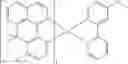 Fig. 265 - Conjugated polymer containing ethynyl crosslinking group, mixture, formulation, organic electronic device containing the same and application therof