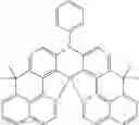 Fig. 294 - Conjugated polymer containing ethynyl crosslinking group, mixture, formulation, organic electronic device containing the same and application therof