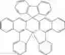 Fig. 303 - Conjugated polymer containing ethynyl crosslinking group, mixture, formulation, organic electronic device containing the same and application therof