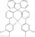 Fig. 320 - Conjugated polymer containing ethynyl crosslinking group, mixture, formulation, organic electronic device containing the same and application therof