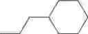 Fig. 22 - Polyethylene compositions with improved optical properties