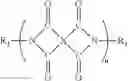 Fig. 06 - Adhesive composition with high frequency characteristics and application thereof