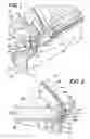 Fig. 02 - FASCIA VENT SYSTEM