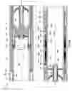 Fig. 04 - Wellbore isolation devices and methods of use