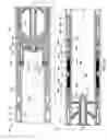 Fig. 05 - Wellbore isolation devices and methods of use