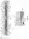 Fig. 09 - Wellbore isolation devices and methods of use