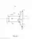 Fig. 05 - Method and system for exhaust particulate matter sensing