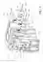Fig. 02 - Expandable joint for variable compression ratio engines