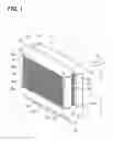 Fig. 02 - Refrigerant evaporator