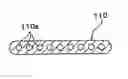 Fig. 01 - Tank and heat exchanger