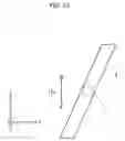 Fig. 10 - Displacement detection device