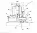 Fig. 02 - Apparatus for in-line testing and surface analysis on a mechanical property tester