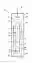 Fig. 01 - REACH-EXTENDED TEST STRIP