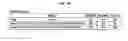 Fig. 09 - Method of detecting the level of a glycan