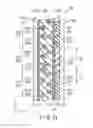 Fig. 22 - Display device