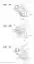 Fig. 04 - Image forming apparatus