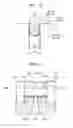 Fig. 08 - Foldable electronic device including flexible display element