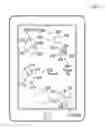 Fig. 01 - Touch rejection