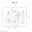 Fig. 33 - Image projection apparatus and operation method thereof