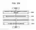 Fig. 30 - PARALLEL PROCESSING SYSTEM, METHOD, AND STORAGE MEDIUM