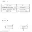 Fig. 03 - Information processing apparatus and information processing system