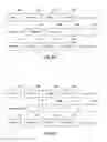Fig. 17 - Bad column management with data shuffle in pipeline