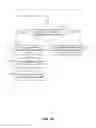 Fig. 23 - Bad column management with data shuffle in pipeline