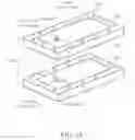 Fig. 15 - Reconfigurable high speed memory chip module and electronic device with a reconfigurable high speed memory chip module