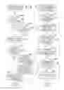 Fig. 17 - Image processing apparatus