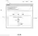 Fig. 08 - System and method for interactive email