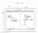 Fig. 03 - ANNOTATION PROVIDING METHOD AND DEVICE