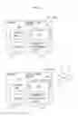 Fig. 04 - Apparatus and system for managing authority information to permit operation of hardware resource