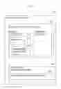 Fig. 06 - Apparatus and system for managing authority information to permit operation of hardware resource