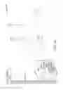 Fig. 14 - Physical system access control