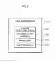 Fig. 09 - Program execution device