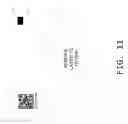 Fig. 13 - On-the-fly marking systems for consumer packaged goods