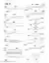 Fig. 05 - Electronic identification document